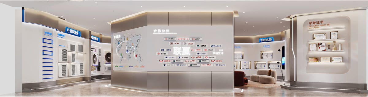 中牟 豫超展厅 200 平 - 效果图 2