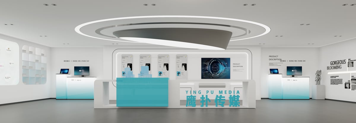 经开区 鹰扑传媒 3000 平 - 效果图 7