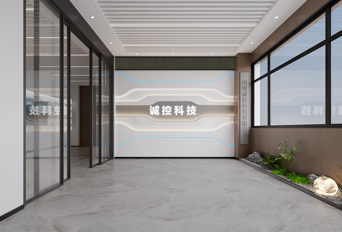 亿达诚控智能 500 平 - 效果图 2