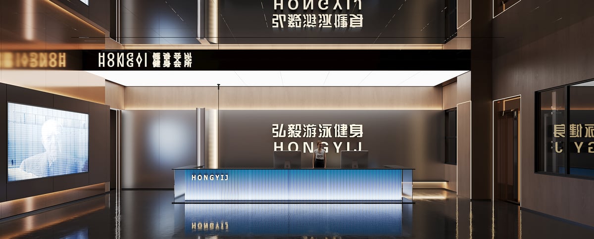 国基路 健身房 600 平 - 效果图 3