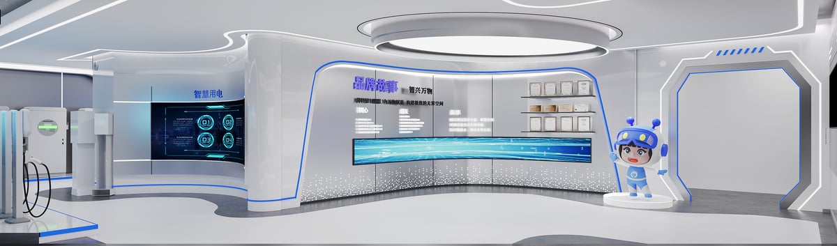 裕华独栋 兴科电子办公 3000 平 - 效果图 10