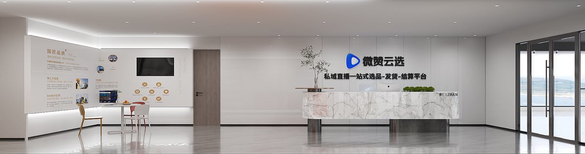 新发展楷林 微赞云选 1800 平示意图