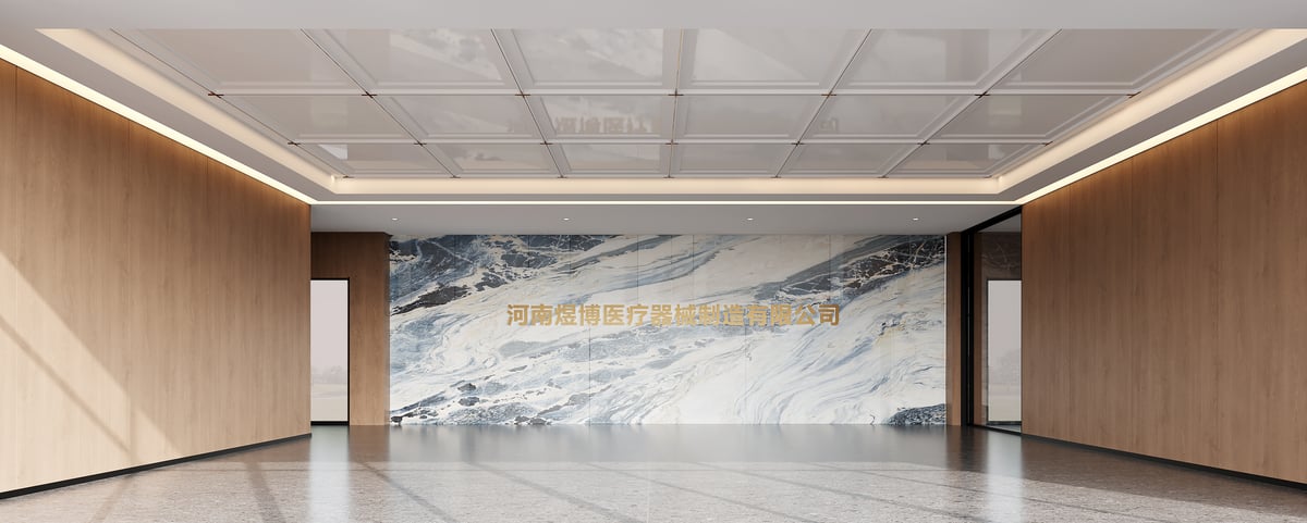 腊梅街 煜博医疗 3600 平示意图