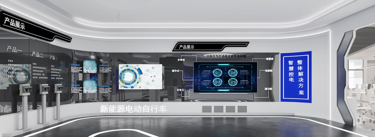 裕华独栋 兴科电子办公 3000 平 - 效果图 8